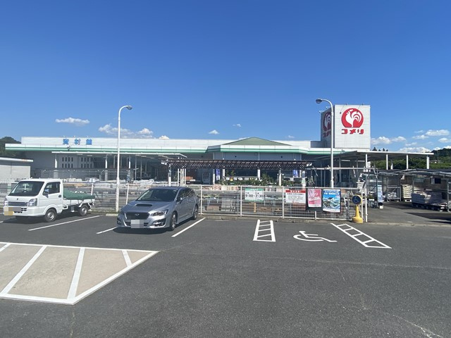 コメリハード&グリーン大井店