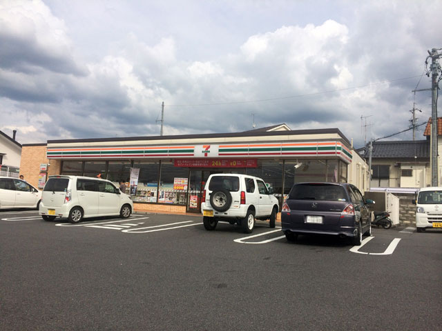 セブンイレブン 中津川中村店