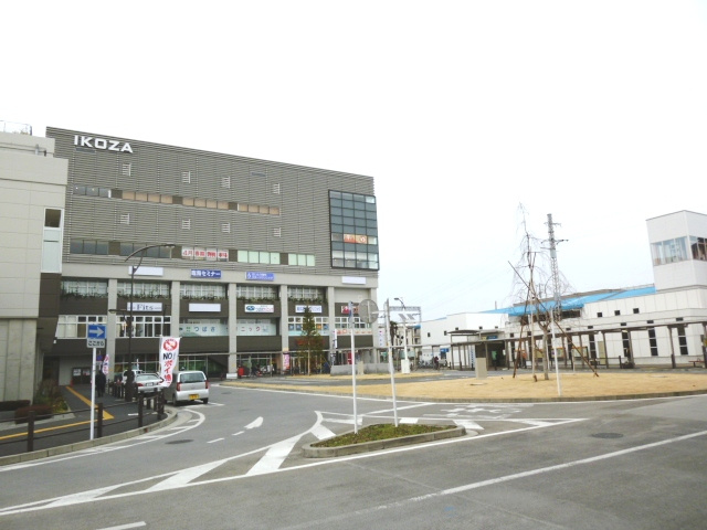 高座渋谷