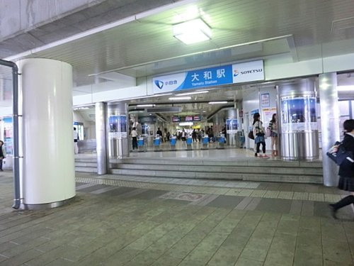 大和(神奈川県)