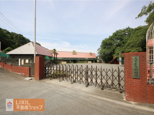 たてまち幼稚園