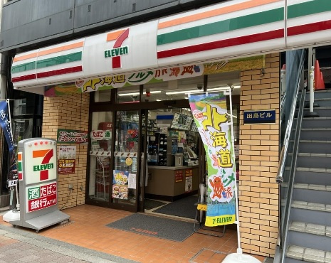 セブンイレブン高田馬場2丁目店