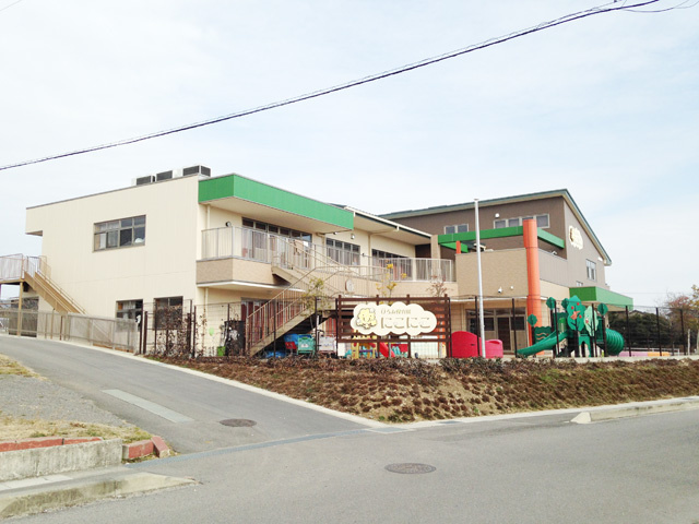 ひろみ保育園にこにこ