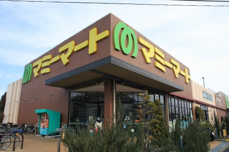 マミーマート 足立島根店