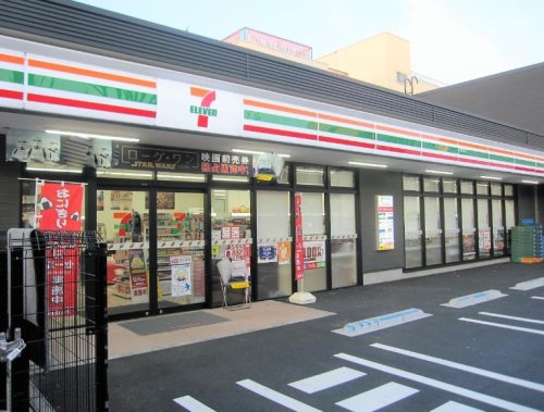 セブンイレブン 足立竹の塚2丁目店
