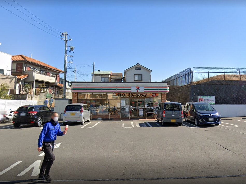 セブンイレブン 綾瀬大上3丁目店