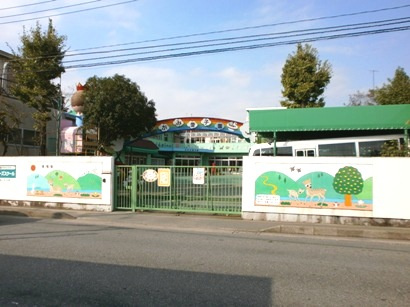 さがみ愛子園
