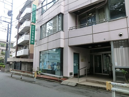 さがみ生協病院