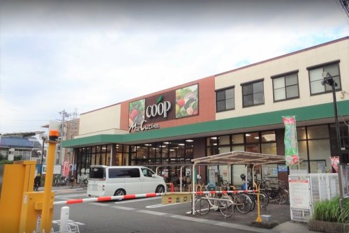 ユーコープミアクチーナ末吉店