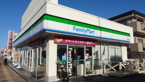 ファミリーマート 鶴見旭台店