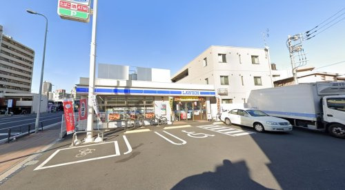 ローソン 横浜生麦5丁目店