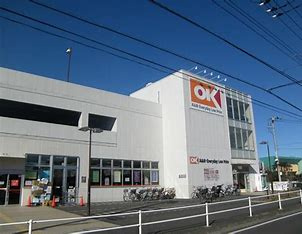 オーケー 三ツ境店