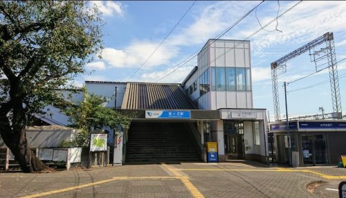河田医院