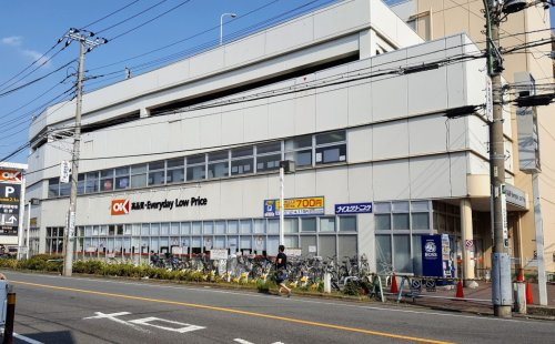 オーケー 南六郷店