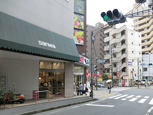 スーパー三和 相模大野店