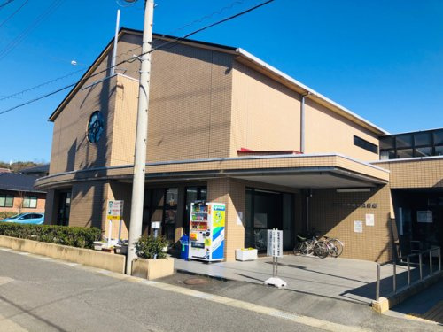 精華公民館