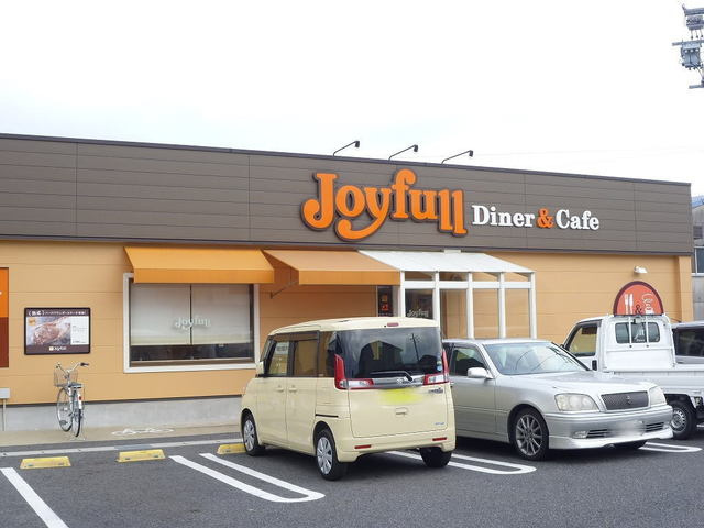 ジョイフル 多治見美坂町店