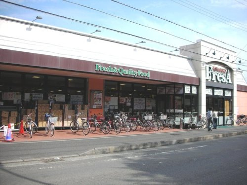 TAKARAYA FresA(たからやフレサ) 新磯野店