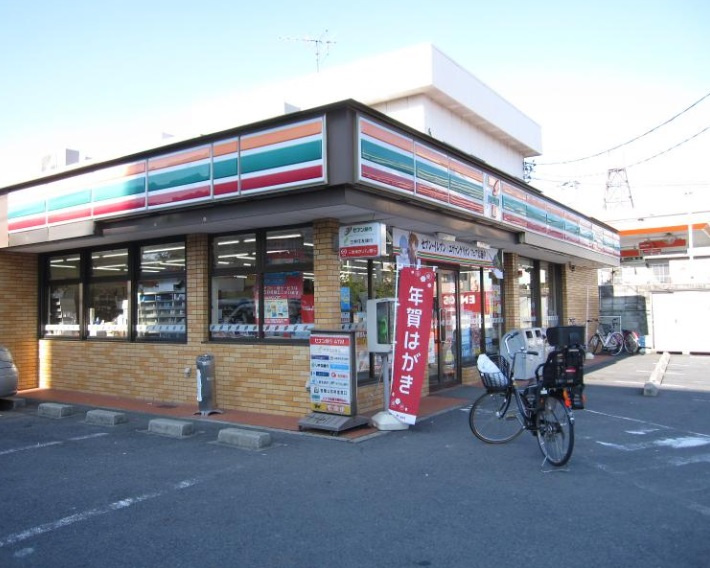 セブンイレブン 足立大谷田店