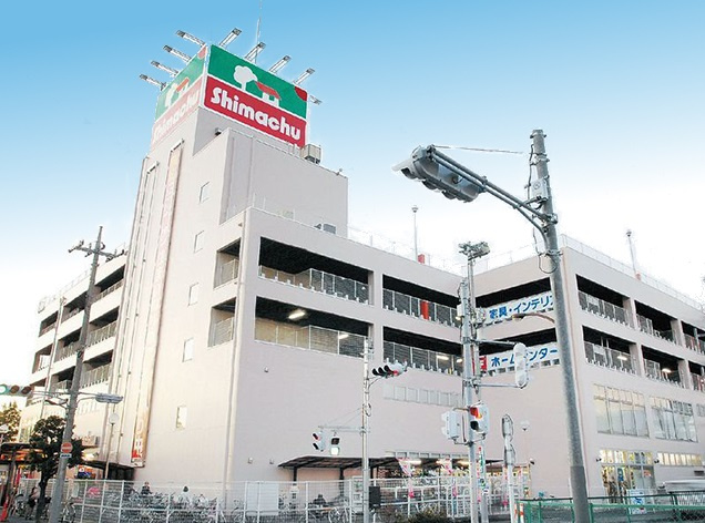 島忠 大谷田店