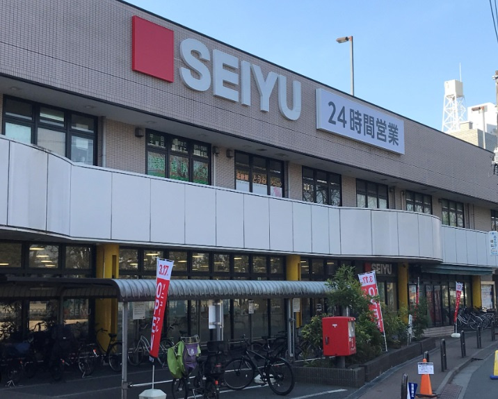 西友 北綾瀬店