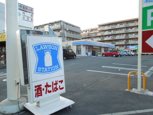 ローソン 藤沢湘南台店