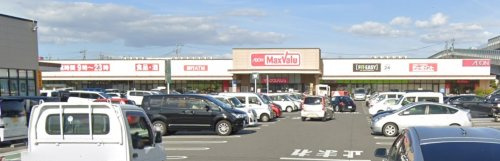 マックスバリュー　大矢知店