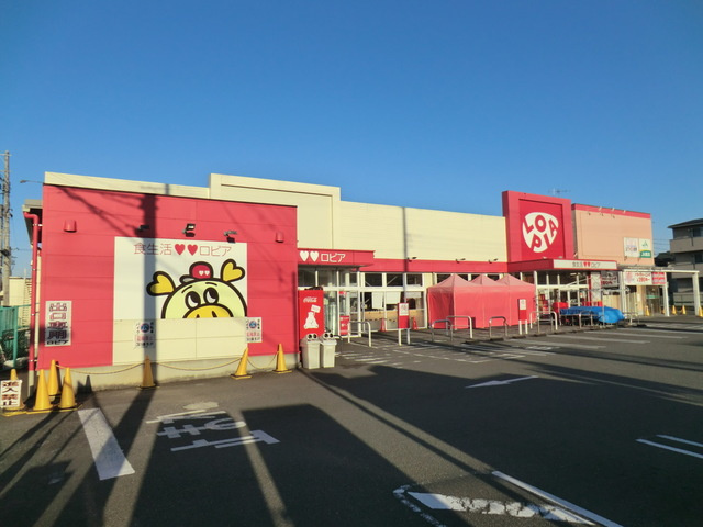 ロピア瀬谷橋戸店