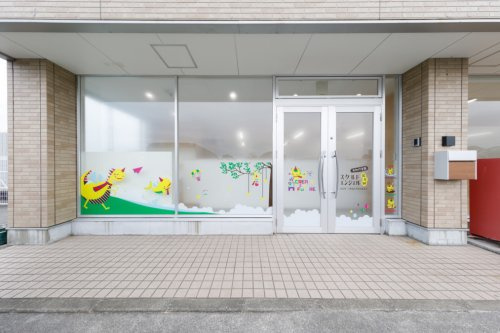 スクルドエンジェル保育園大和代官園