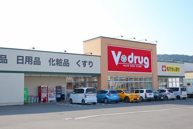 V・drug多治見駅南店