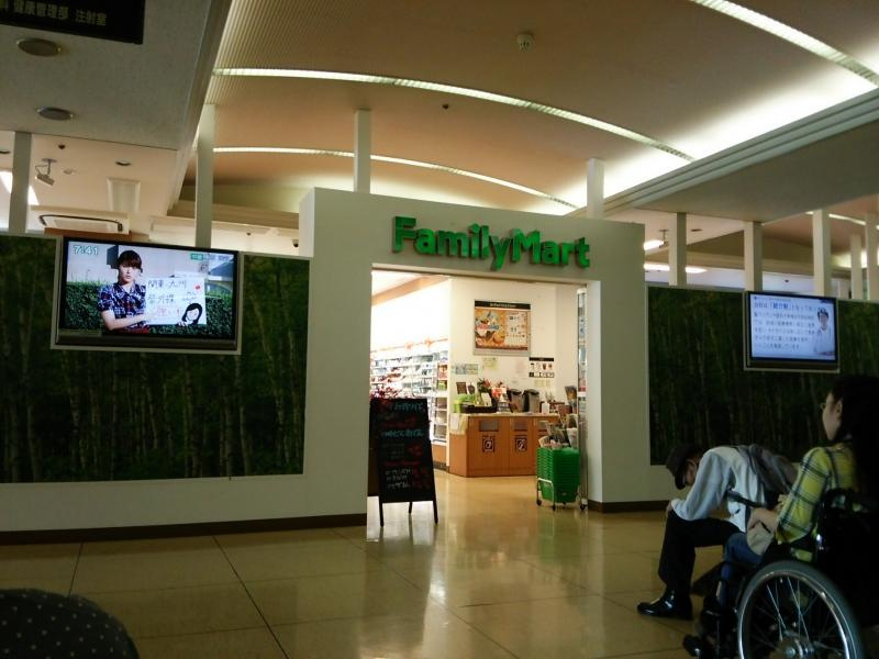 ファミリーマート 聖マリアンナ医大横浜市西部病院店
