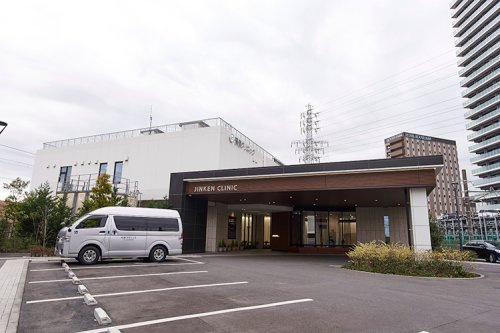 海老名市役所 急患診療所
