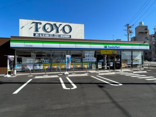 ファミリーマート茂福店