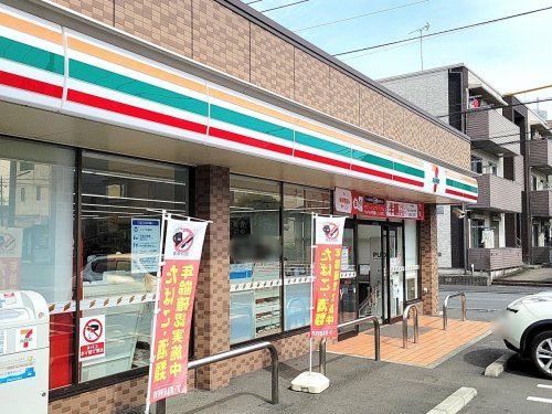 セブンイレブン 横浜さちが丘店
