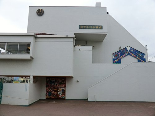 町田文化幼稚園