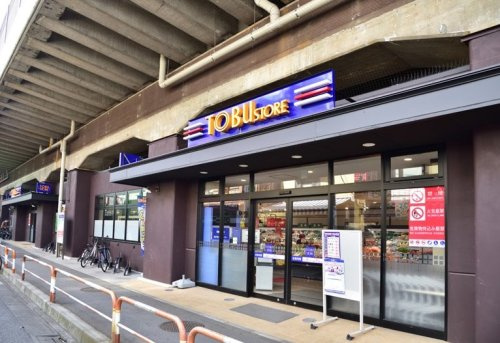 東武ストア 梅島店