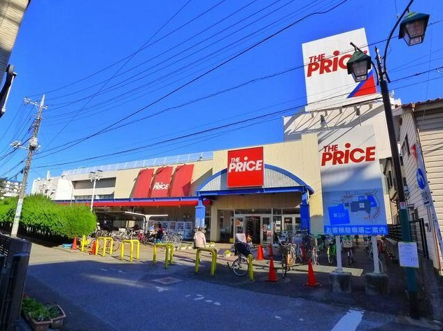 イトーヨーカドー ザ・プライス西新井店