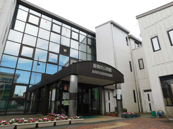 座間市立図書館
