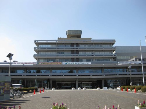 相模原市中央区役所
