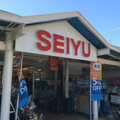 西友七里ヶ浜店