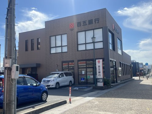 百五銀行川原町支店
