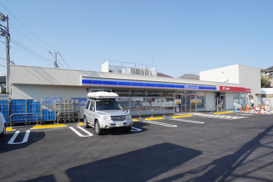 ローソン 町田高ヶ坂五丁目店