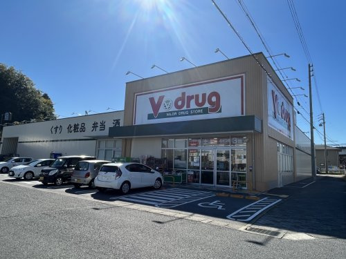V.drug西可児店