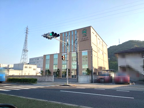 エルザ動物医療センター
