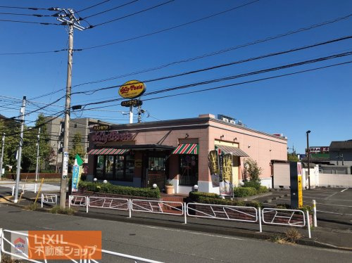 ジョリーパスタ 南大沢店
