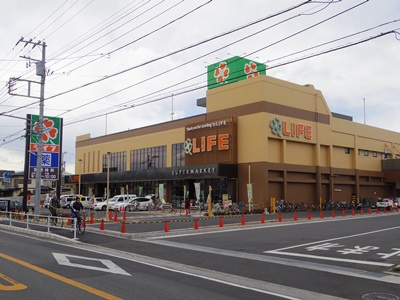 ライフ 上鶴間店