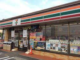 セブンイレブン海老名大谷店