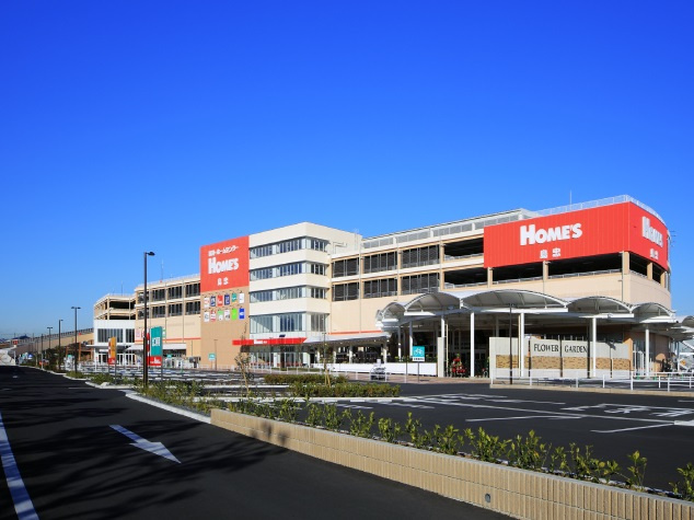 Shimachu HOME'S(島忠ホームズ) 草加舎人店