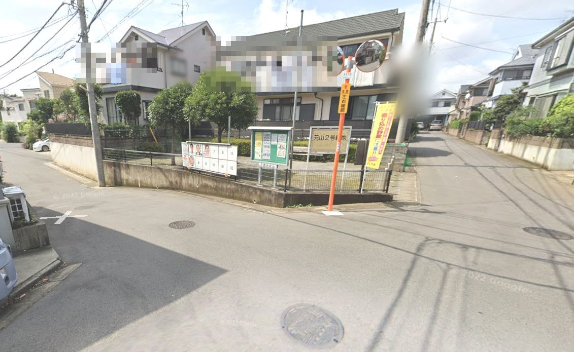 元山2号緑地