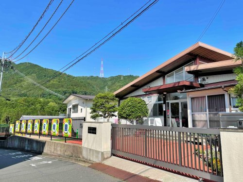 亀岡あゆみ保育園